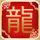 蛇蝎美人第二季